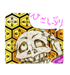 Gothic woman and skeleton host Honey（個別スタンプ：14）