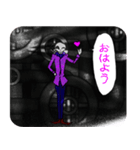 Gothic girl and skeleton power metal（個別スタンプ：5）