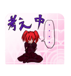 Check gothic girl and skeleton host（個別スタンプ：29）