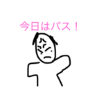 みさき○父のスタンプ（個別スタンプ：5）