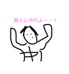 みさき○父のスタンプ（個別スタンプ：6）