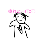 みさき○父のスタンプ（個別スタンプ：12）