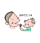 baby ryuryu（個別スタンプ：1）