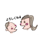 baby ryuryu（個別スタンプ：2）