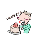 baby ryuryu（個別スタンプ：3）