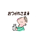 baby ryuryu（個別スタンプ：6）