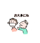 baby ryuryu（個別スタンプ：10）