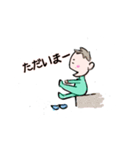 baby ryuryu（個別スタンプ：11）