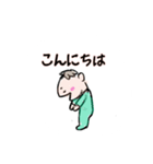 baby ryuryu（個別スタンプ：12）