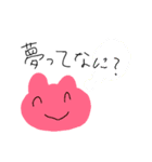 ネットワークビジネスの勧誘（個別スタンプ：5）