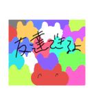 ネットワークビジネスの勧誘（個別スタンプ：26）