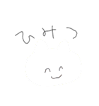 ネットワークビジネスの勧誘（個別スタンプ：39）