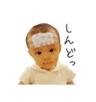ノリノリ♪のりゆきbaby 2（個別スタンプ：4）
