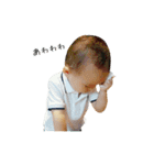 ノリノリ♪のりゆきbaby 2（個別スタンプ：5）