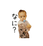 ノリノリ♪のりゆきbaby 2（個別スタンプ：9）