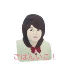使いやすい自画像（個別スタンプ：1）