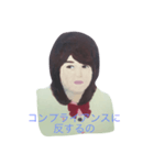 使いやすい自画像（個別スタンプ：4）