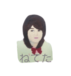 使いやすい自画像（個別スタンプ：7）