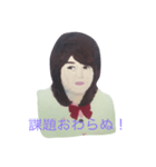 使いやすい自画像（個別スタンプ：12）