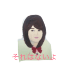 使いやすい自画像（個別スタンプ：16）