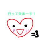 ハートの 気持ち（個別スタンプ：15）