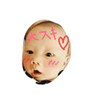 壱輝（個別スタンプ：1）
