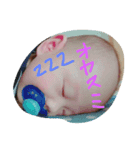 壱輝（個別スタンプ：6）