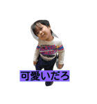らいきくんとりおちゃん（個別スタンプ：4）
