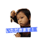 らいきくんとりおちゃん（個別スタンプ：11）