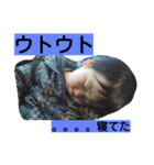らいきくんとりおちゃん（個別スタンプ：12）