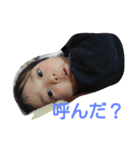 らいきくんとりおちゃん（個別スタンプ：13）