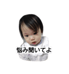 らいきくんとりおちゃん（個別スタンプ：20）