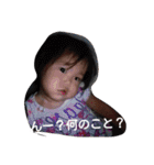 らいきくんとりおちゃん（個別スタンプ：22）