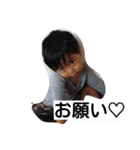 らいきくんとりおちゃん（個別スタンプ：23）