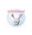 The Rabbito ＆ Co.（個別スタンプ：20）