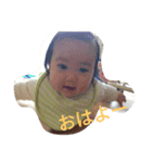 kamiya family3（個別スタンプ：1）