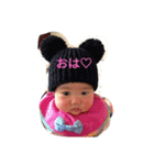 kamiya family3（個別スタンプ：4）