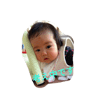 kamiya family3（個別スタンプ：8）