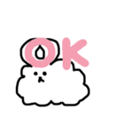 うさぎのふうちゃん（個別スタンプ：3）