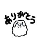 うさぎのふうちゃん（個別スタンプ：7）