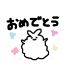 うさぎのふうちゃん（個別スタンプ：8）