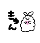 うさぎのふうちゃん（個別スタンプ：9）