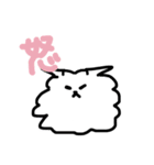 うさぎのふうちゃん（個別スタンプ：10）