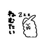 うさぎのふうちゃん（個別スタンプ：11）