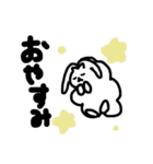 うさぎのふうちゃん（個別スタンプ：12）