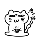 Whatever Market（個別スタンプ：1）