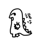 Whatever Market（個別スタンプ：4）