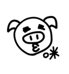 Whatever Market（個別スタンプ：11）