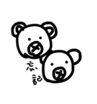 Whatever Market（個別スタンプ：17）