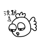Whatever Market（個別スタンプ：21）